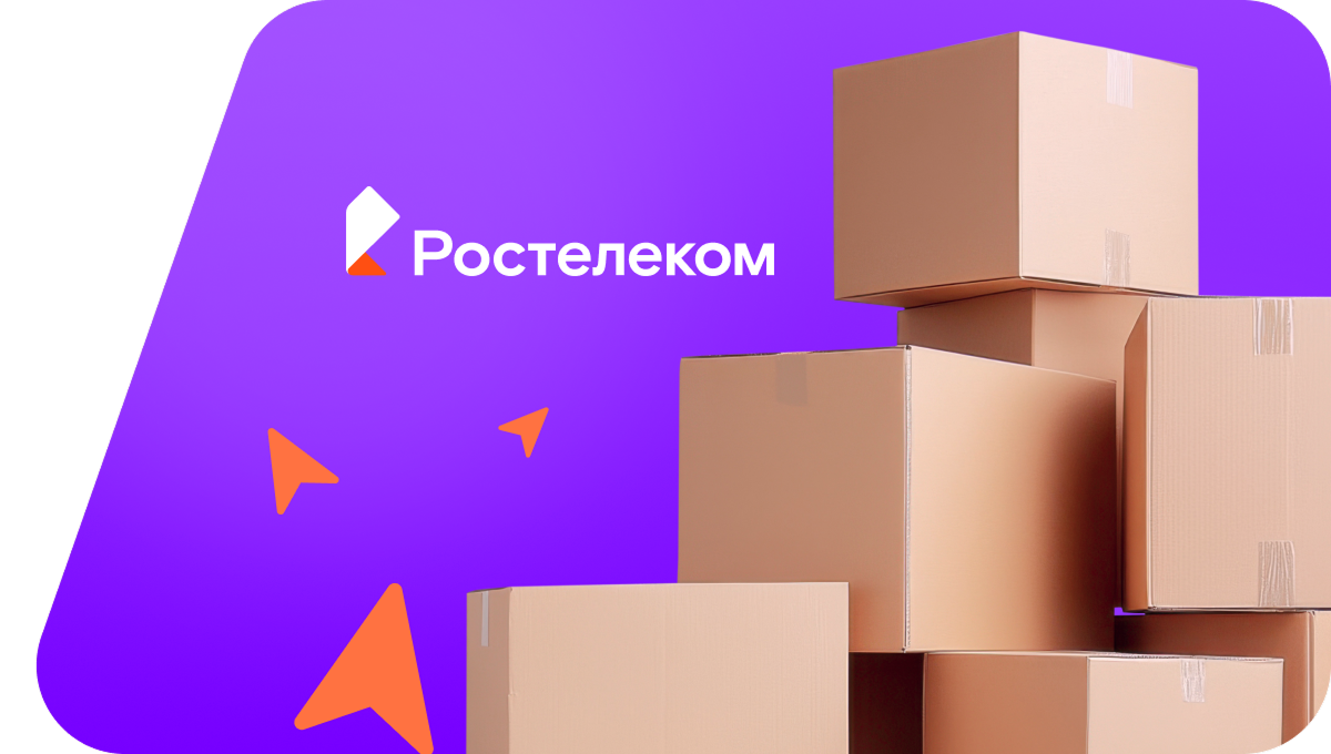 Переезд в новую квартирув&nbsp;село Батырево (Чувашская Республика)